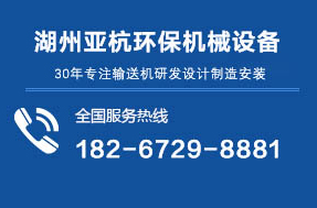 ��ų��ۙC(j��)