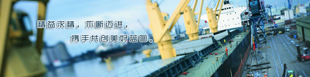 �o(w��)�S����ݔ�͙C(j��)