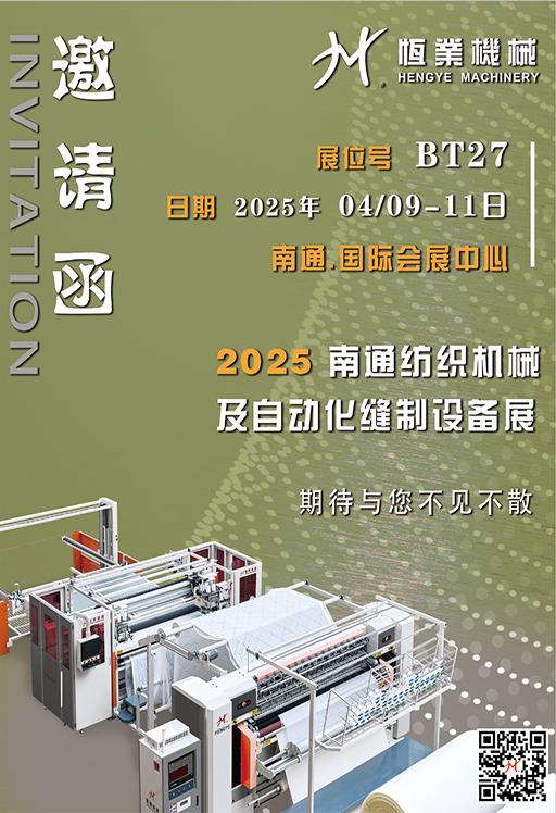 微信圖片_20250406062203.png