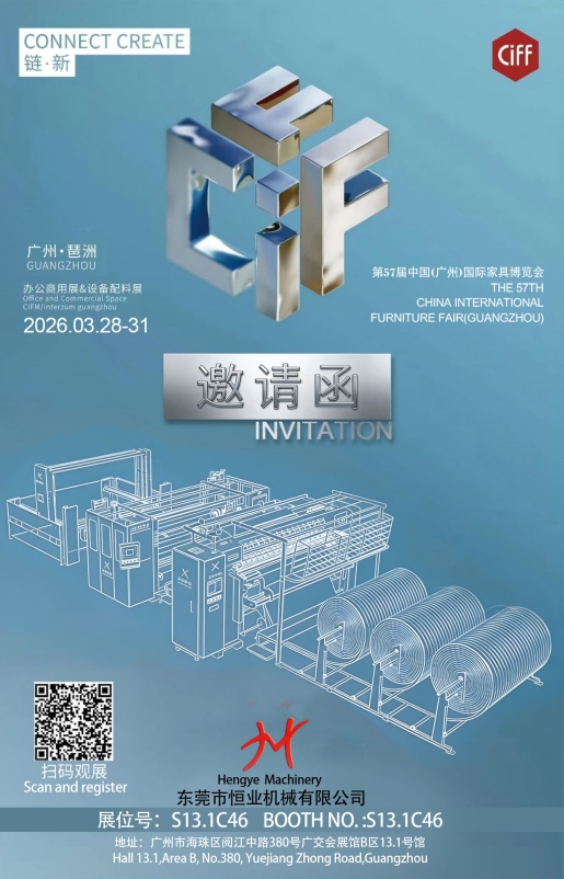 微信圖片_20260314114958_4_269_副本.jpg 微信圖片_20260314114958_4_269_副本.jpg